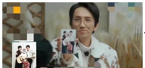 明星爆料 吃瓜事件视频