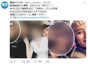 学校吃瓜门事件,揭秘“吃瓜门”事件背后的真相与反思