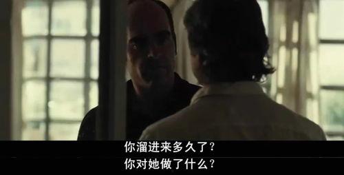 吃瓜变态事件真相视频播放,真相视频播放背后的惊人内幕