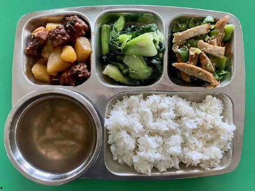 各大学校吃瓜事件挨打