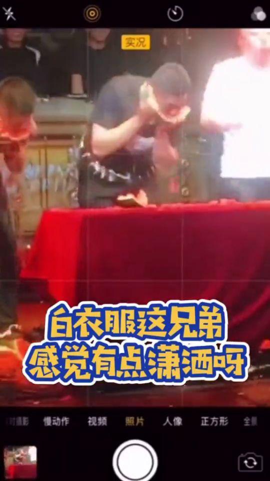 句容吃瓜大赛事件视频完整版