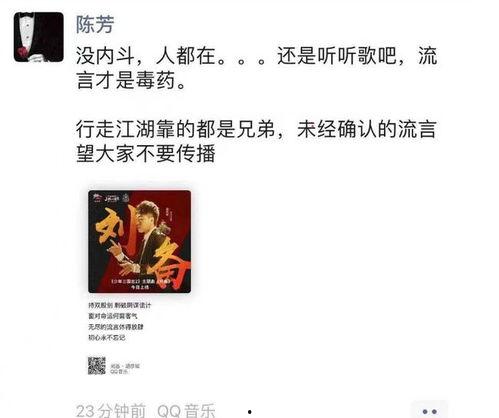 吃瓜爆料最新事件是什么,最新事件揭秘,真相令人震惊!