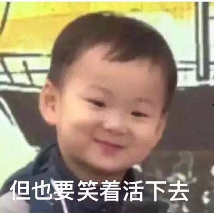 大悟吃瓜事件始末最新消息,揭秘网络热议背后的真相与反转