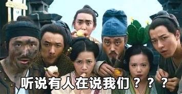 稠州吃瓜群众事件视频,一场网络舆论的风暴与反思