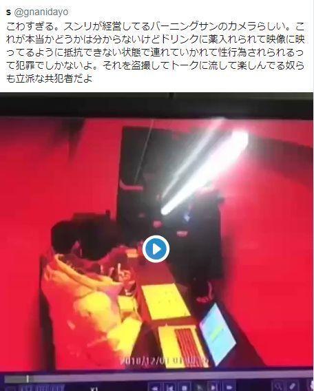 吃瓜热门事件音乐,跟随热门事件旋律,探寻音乐背后的故事
