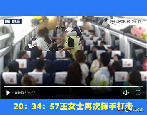 纷阳医院吃瓜事件视频,一场网络舆论的风暴与反思