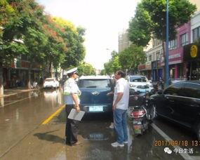 大城县吃瓜群众事件