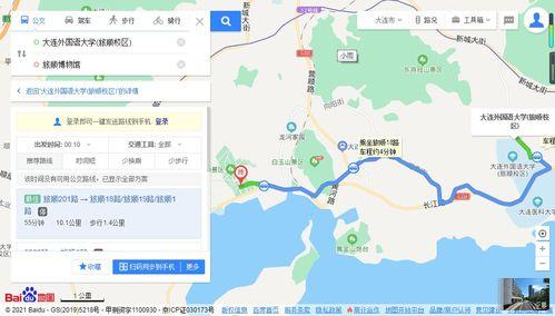 江苏张家港最新吃瓜事件,揭秘网络热议背后的真相