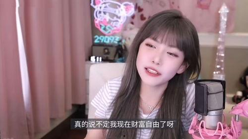 众主播吃瓜周淑怡事件,众主播热议,网络舆论风波再起