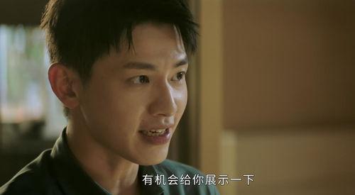 炸裂的事件吃瓜